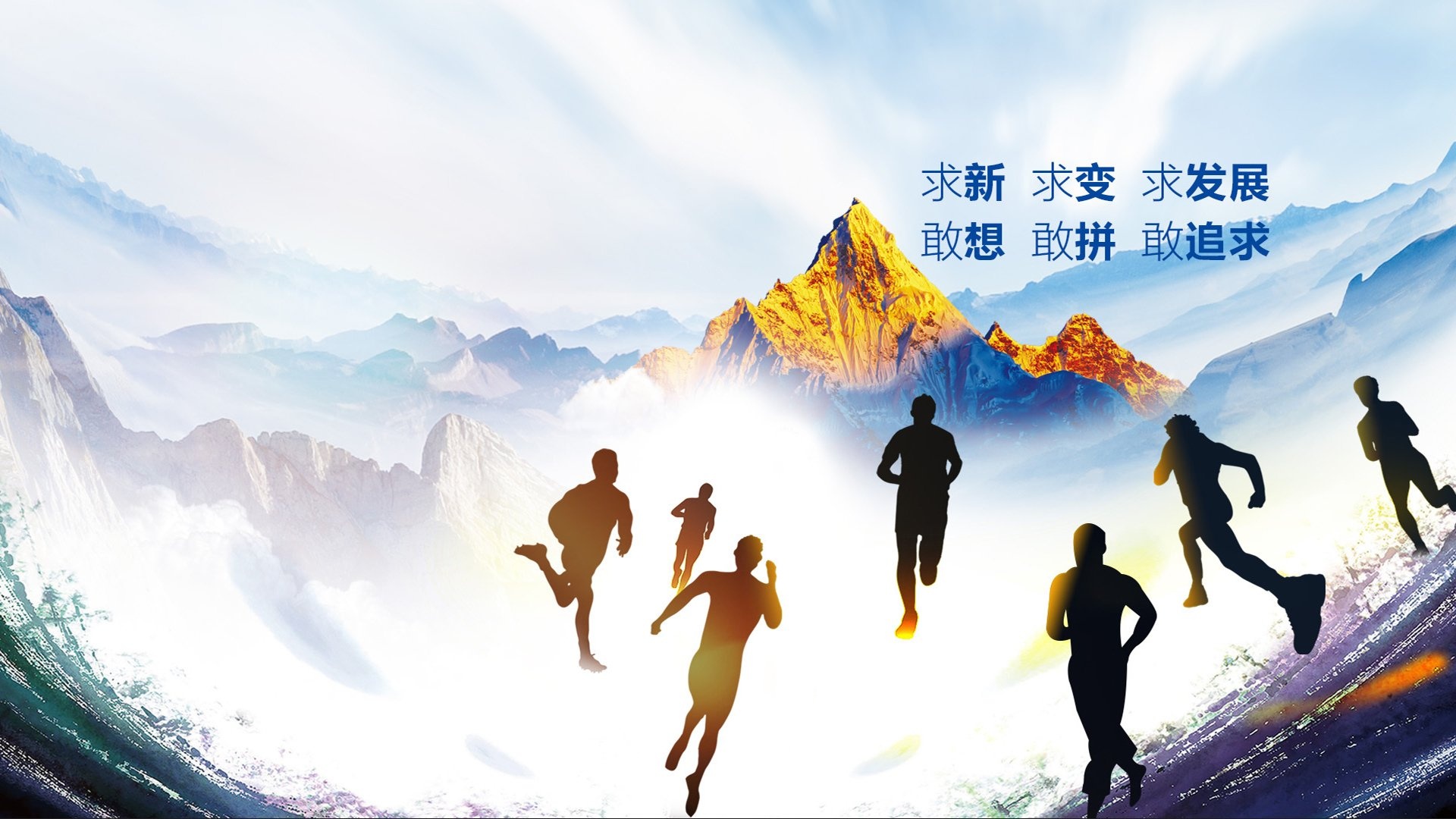 文字 励志 文字控壁纸【1】锁屏壁纸图片_动态桌面壁纸图片_动态壁纸