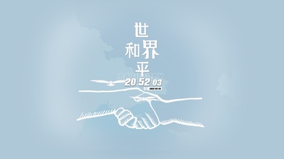 热门壁纸分类