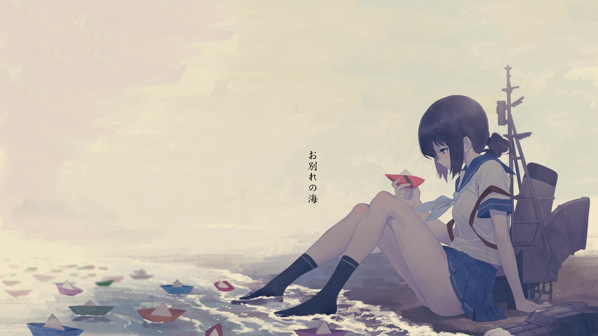 低饱和暖米黄与浅蓝紫调的海边浅滩日系二次元插画，身着蓝白水手服校服的动漫少女坐在浅水中，手持红色纸船，水面漂浮各色纸船，左侧和上方预留大面积雾感留白区域。