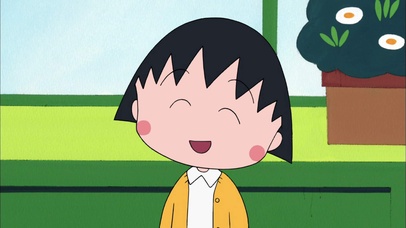 樱桃小丸子