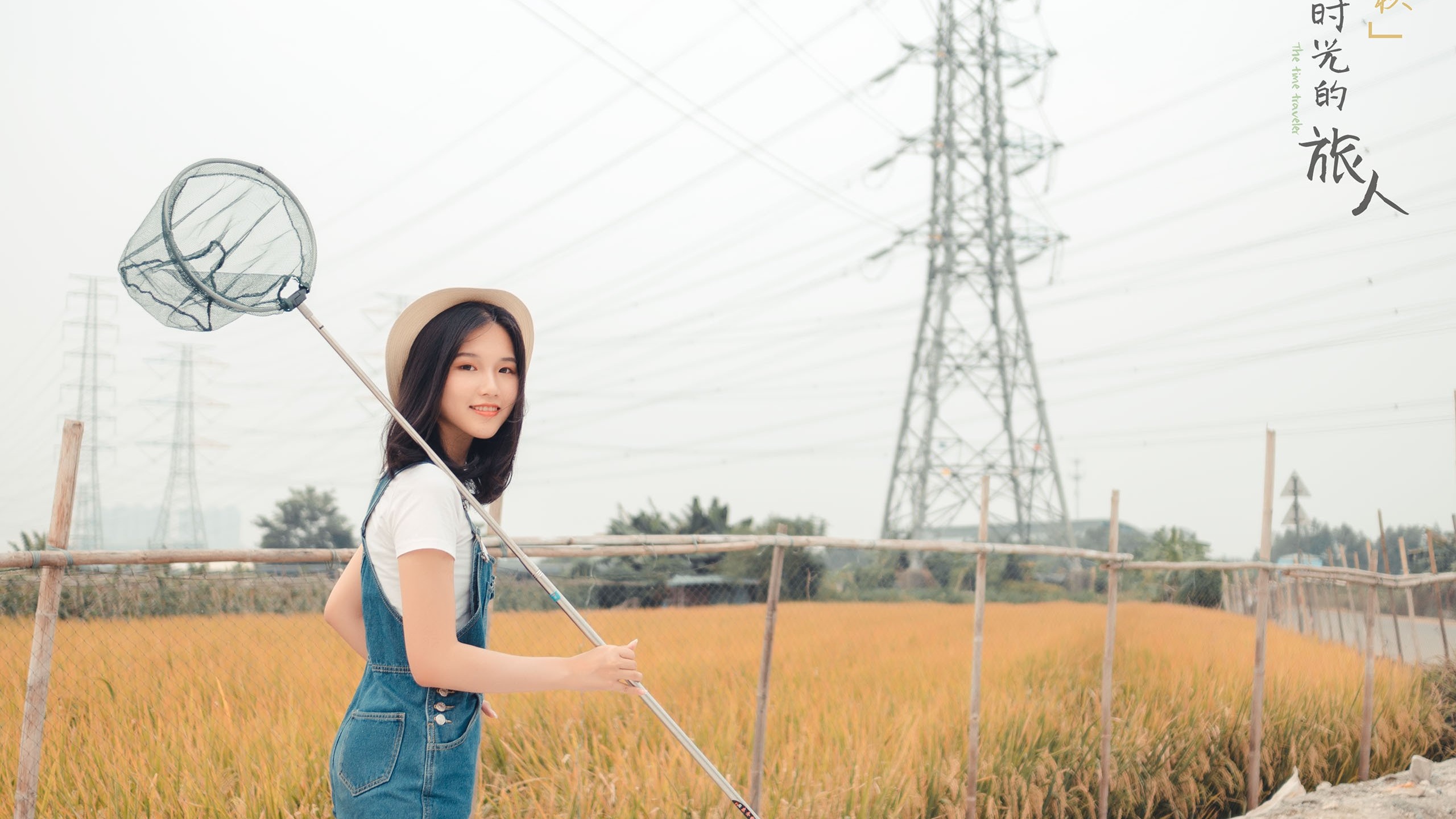 清纯 秋天 日系 广州 美女 小清新 CC 美女模特壁纸