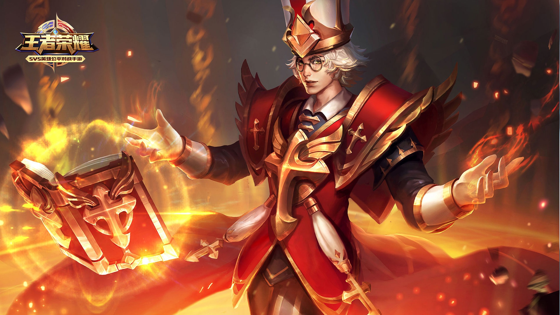 王者荣耀张良壁纸