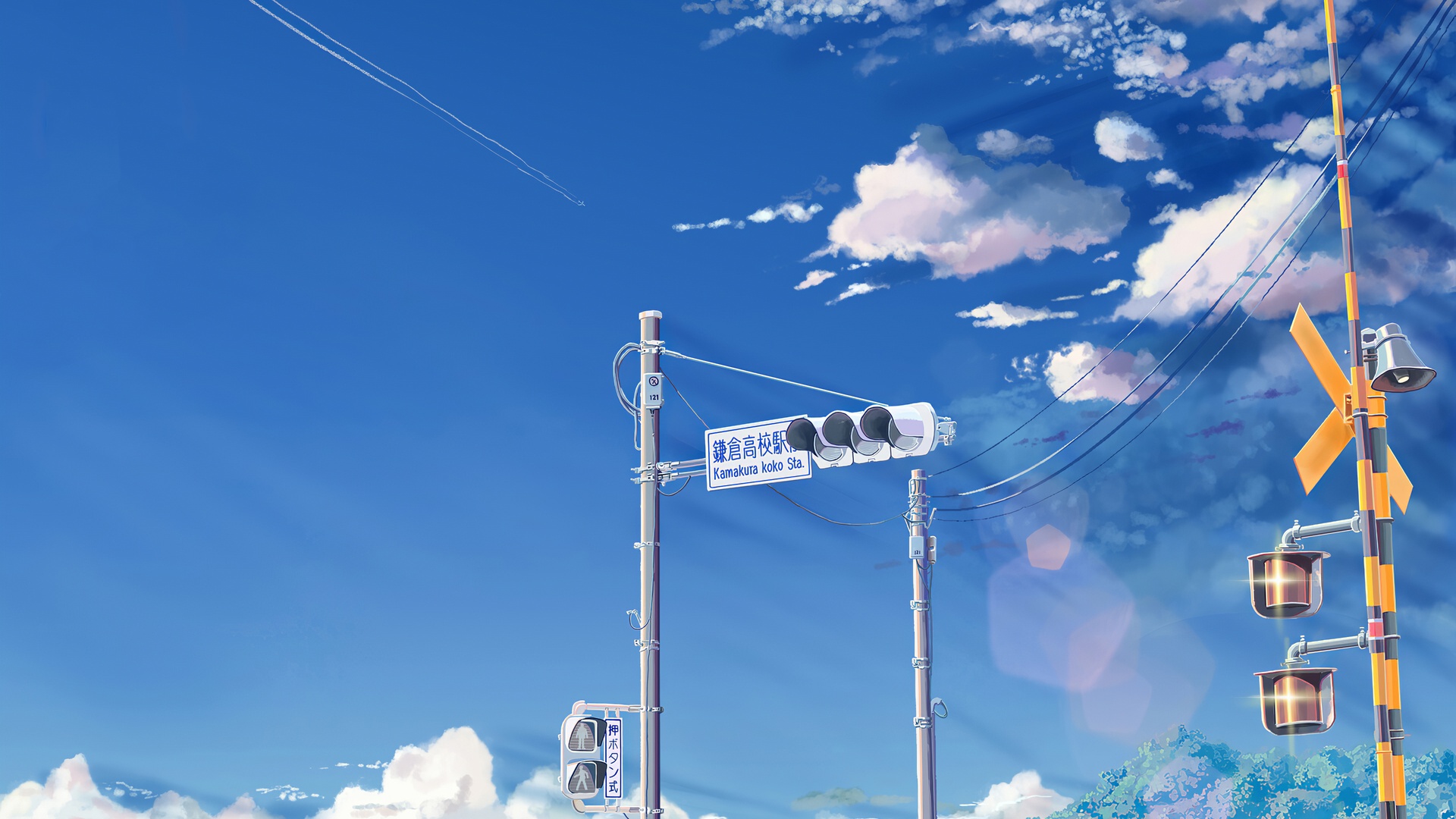 动漫风格夏日镰仓高校前铁道道口风景，湛蓝色晴空飘着粉白积云，中下部立有铁道信号设施与站牌。