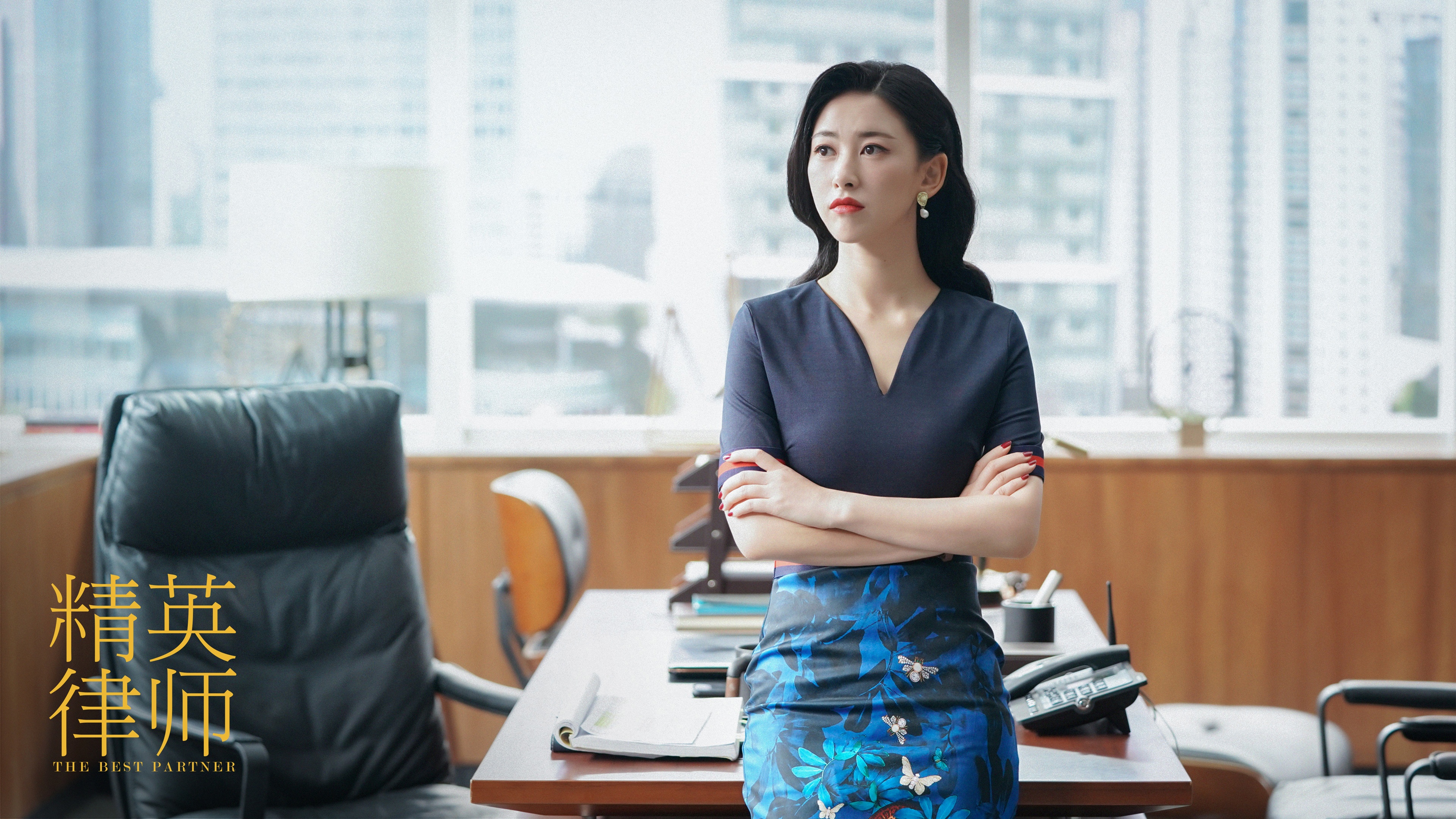 明星精英律师壁纸