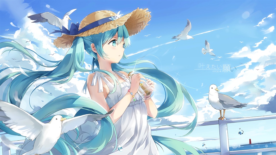 壁纸封面图4k4k动漫壁纸漂流瓶初音未来壁纸标签:上传时间:2020-06-16