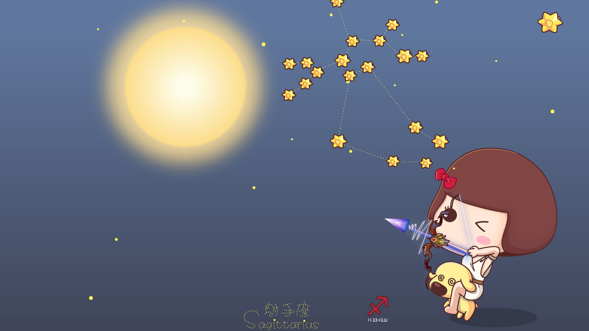 2020-06-16上传元气壁纸平台,个性 星座壁纸【8】壁纸是一款电脑壁纸