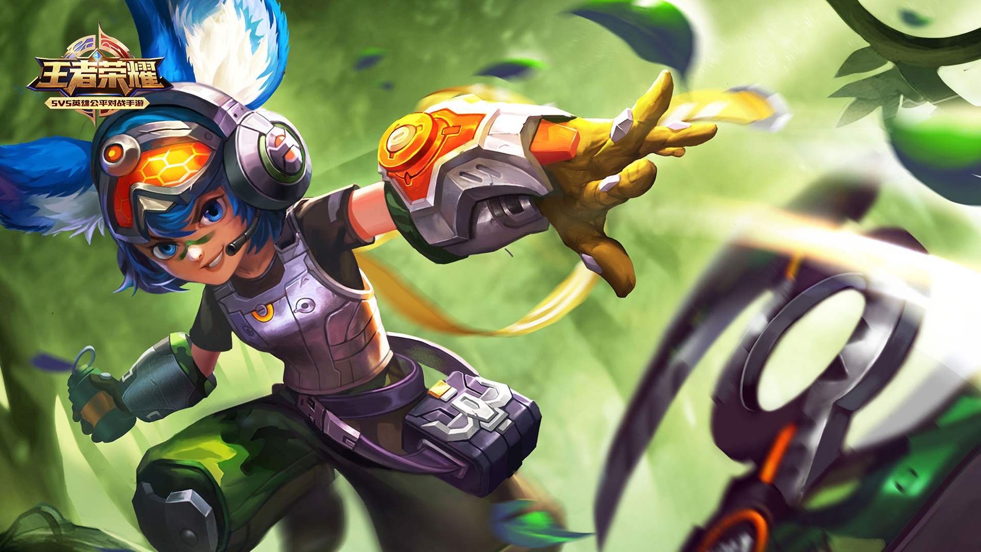 李元芳 王者荣耀壁纸【2】