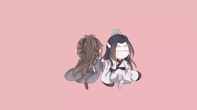 魔道祖师