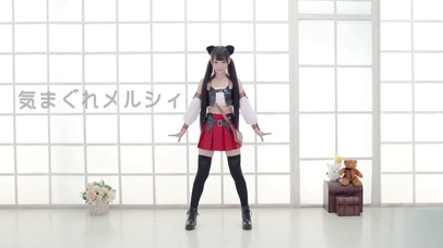 宅舞