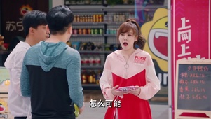 诸葛大力