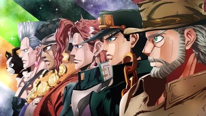 JoJo的奇妙旅行