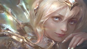 Lux
