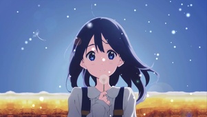 北白川玉子