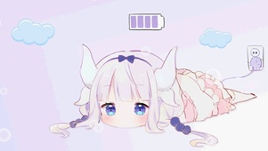 充电中