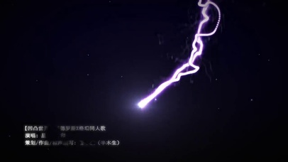 凹凸世界