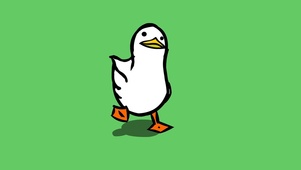 行走的鸭子