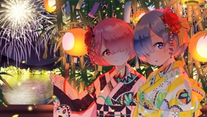 拉姆蕾姆