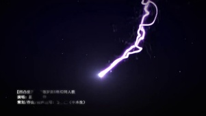 凹凸世界