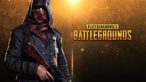 PlayerUnknows BattleGrounds