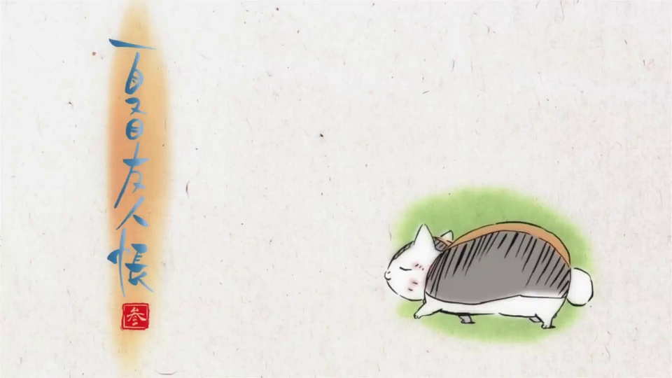 宣纸底水墨国风插画，右侧趴走狸花猫配左侧书法题字与红色印章