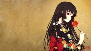 地狱少女