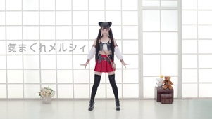 宅舞