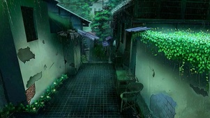 古风街道