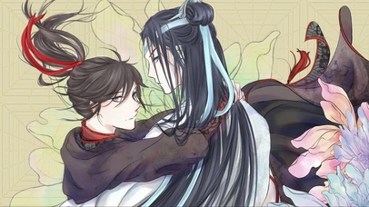 魔道