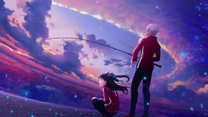 Fate