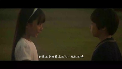 奥特曼全程高燃