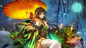 矫情之花小乔