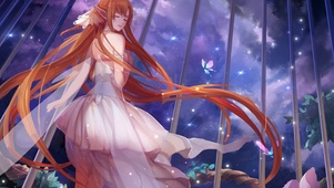 亚丝娜唯美星空