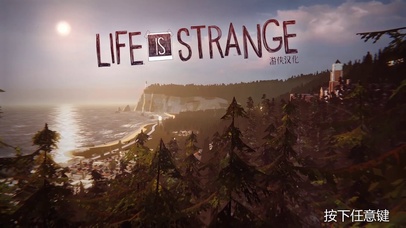 life is strange