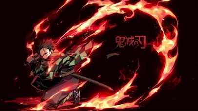 鬼灭之刃炭治郎