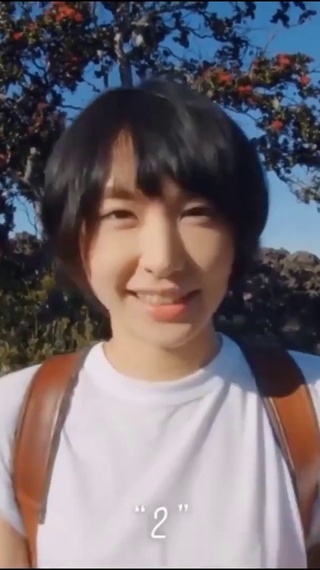 新垣结衣