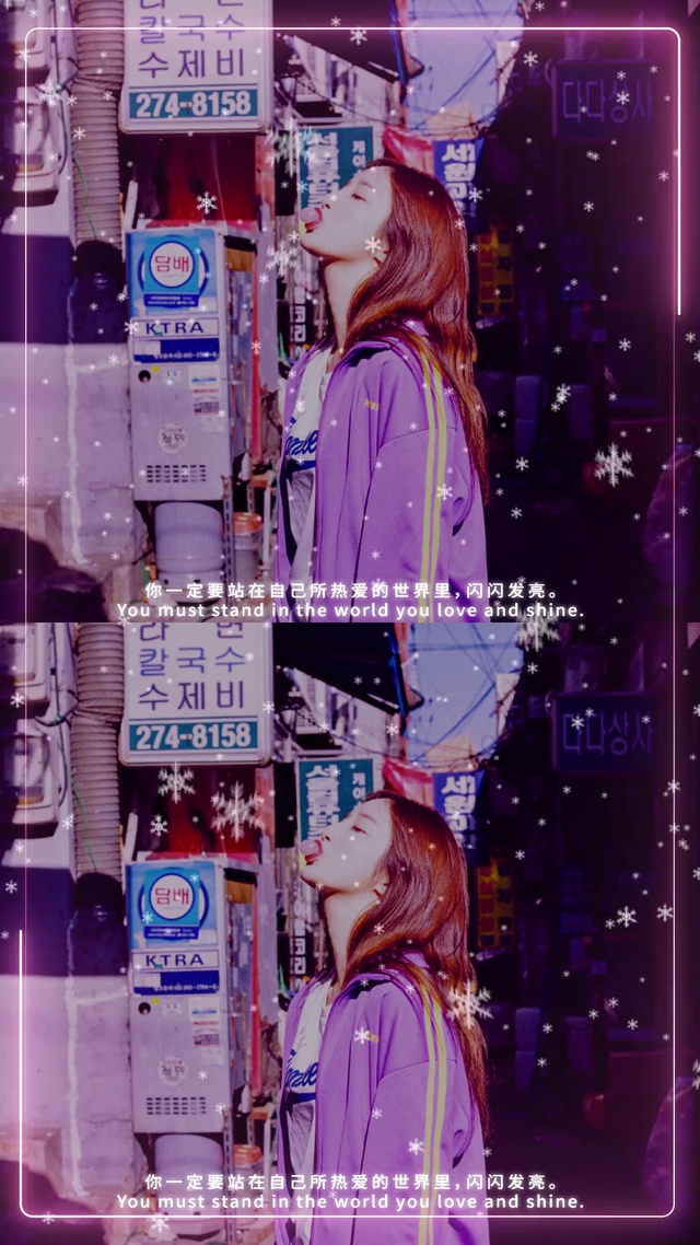 双屏美女滤镜灯光