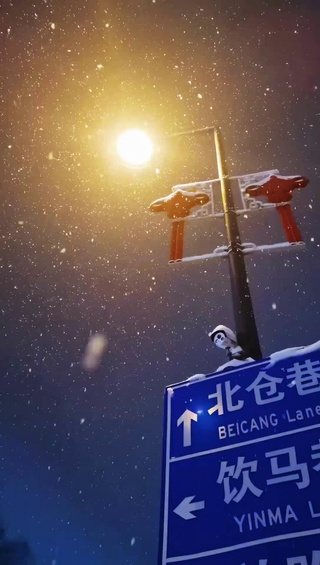 2k 风景 路灯 雪