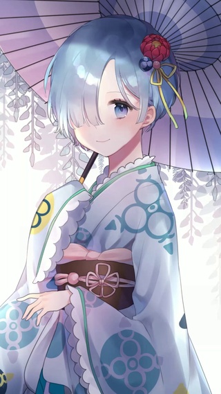 和服蕾姆
