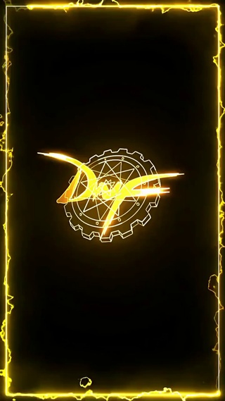 DNF 酷炫壁纸