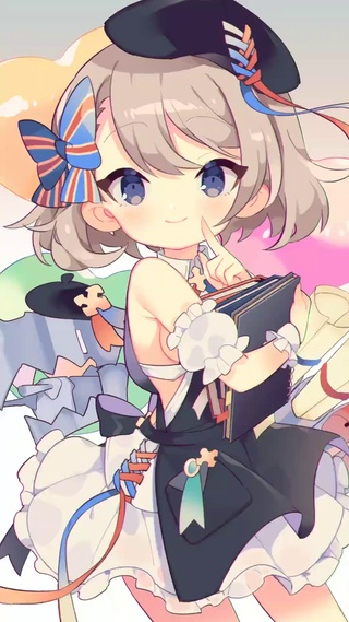 Q版Z23
