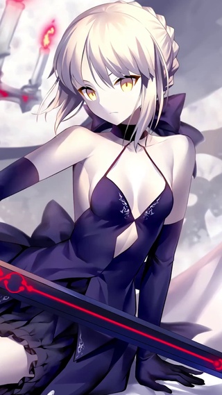 Saber alter