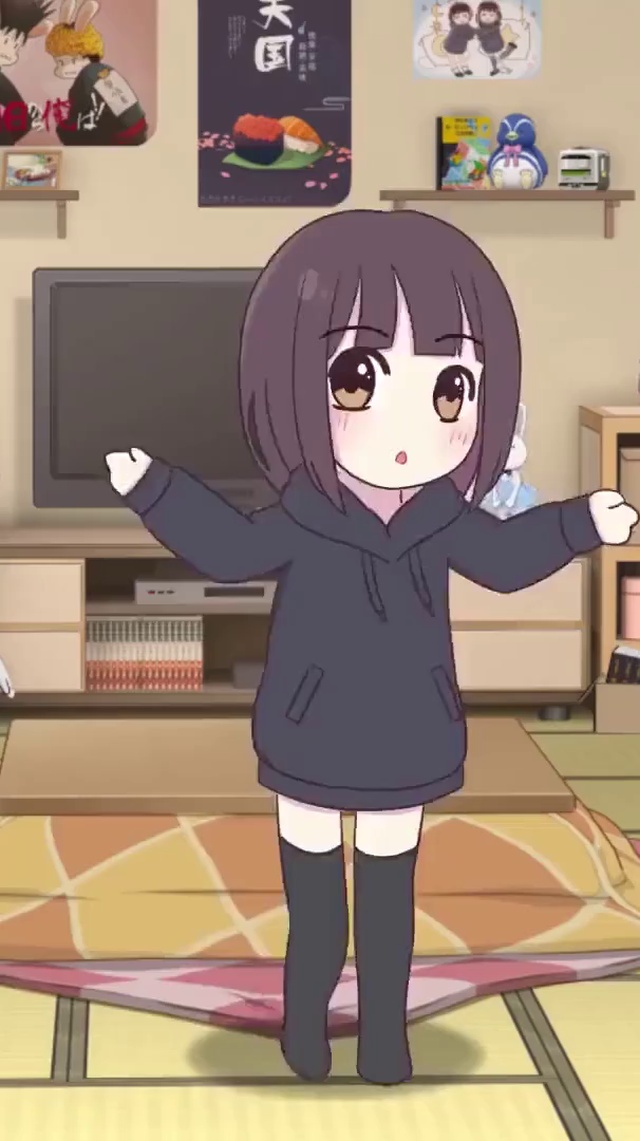 七濑胡桃