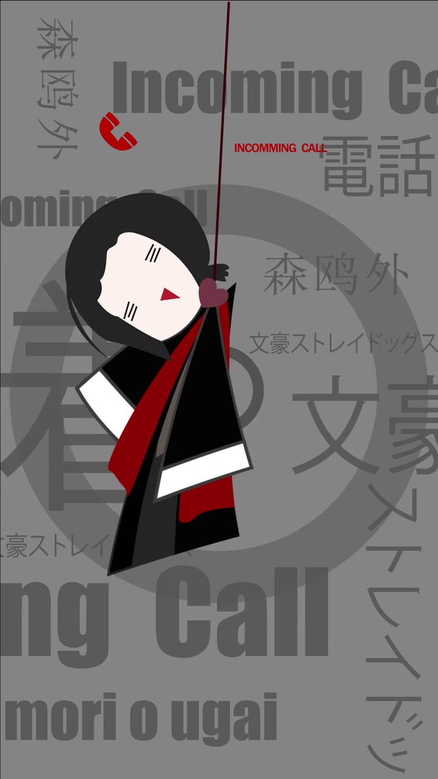 【文豪野犬】森鸥外电话铃声（转载）