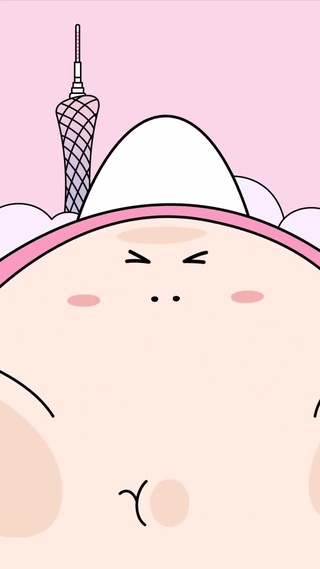 粉色恐龙