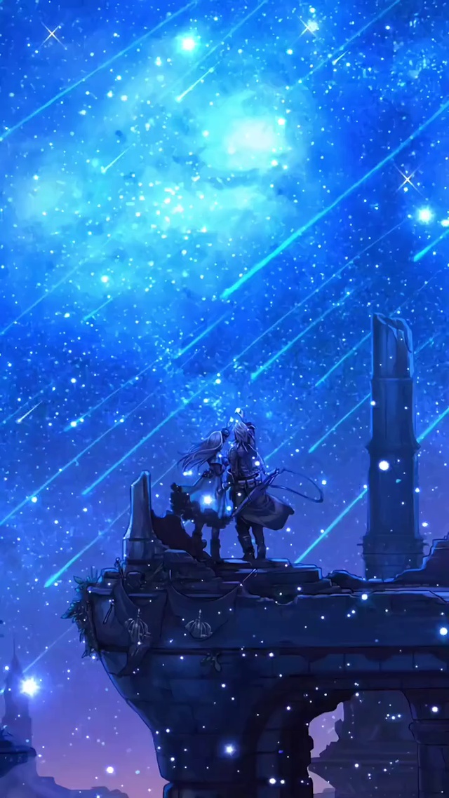 星空下的爱情