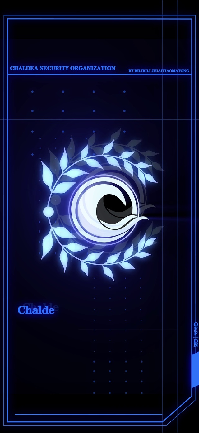 迦勒底医生同款