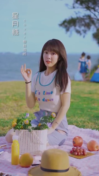 野外唱歌小姐姐