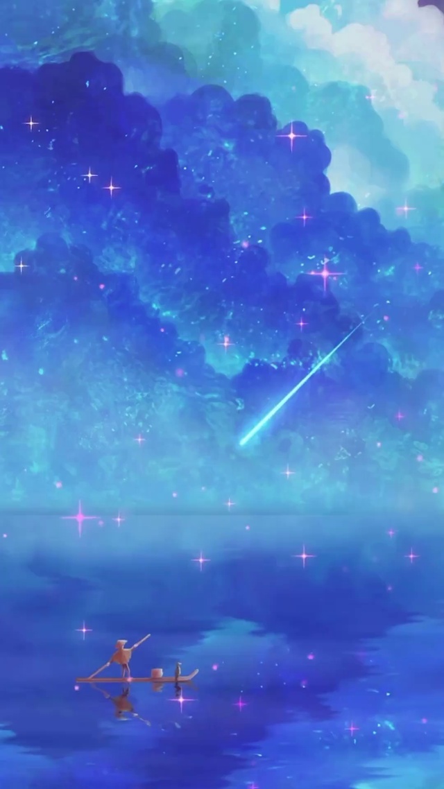 治愈流星小舟60帧