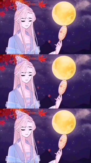 《赤伶》