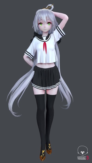 洛天依